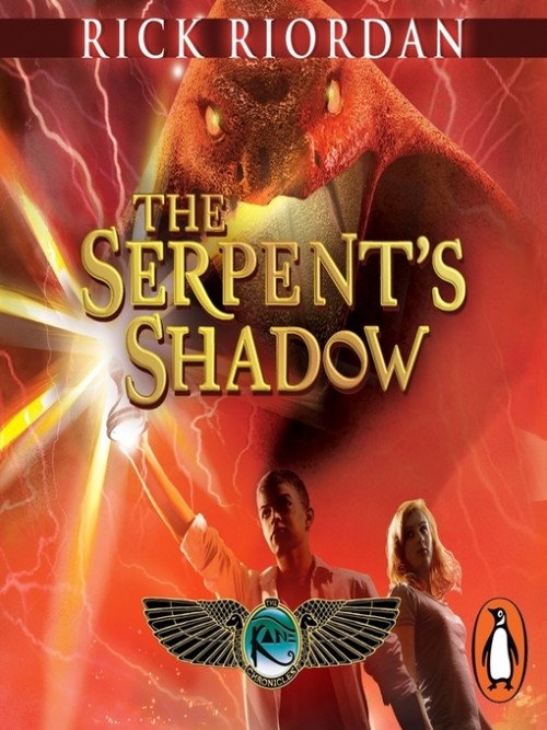 The Kane Chronicles Book 3: The Serpent's Shadow Cover