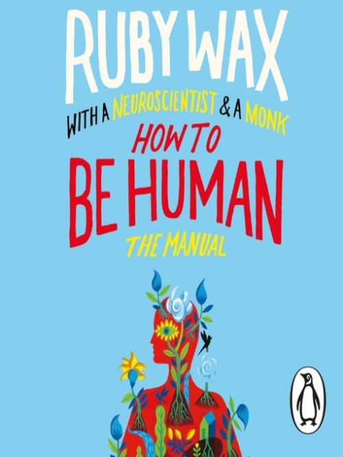 How To Be Human Cover