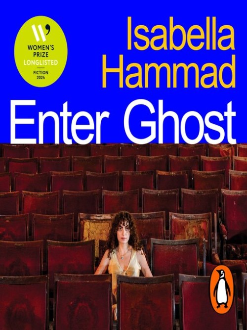 Enter Ghost Cover