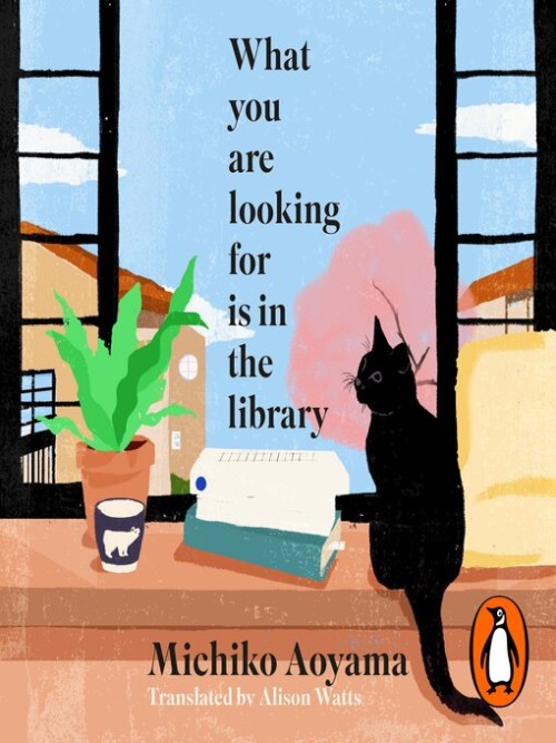 What You Are Looking for Is in the Library Cover